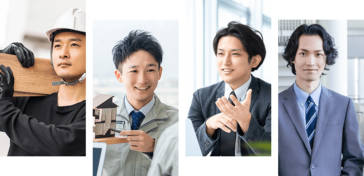 建築業で働く人達のイメージ写真
